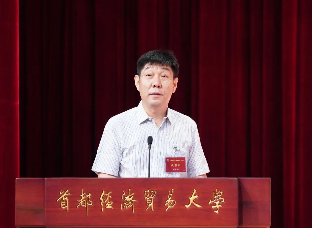 古装a片